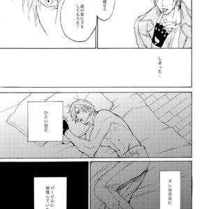 [Yunopanchako] Ani no Iru Seikatsu – Devil May Cry dj [JP] – Gay Manga sex 28