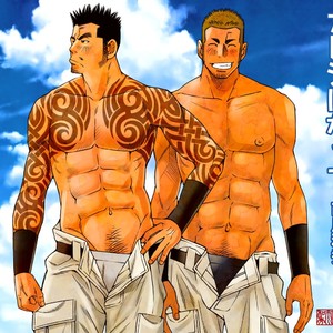 Gay Manga - [Ichikawa Gekibansha (Ichikawa Kazuhide)] Nonke no Dachi ga Kareshi ni Natte [JP] – Gay Manga