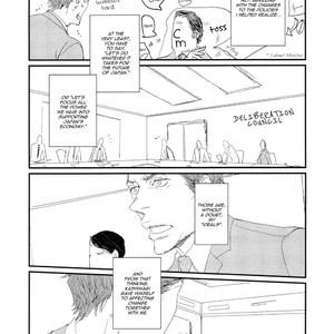 [MICHIRU Sonoo] Koh-Boku (update c.3) [Eng] – Gay Manga sex 13