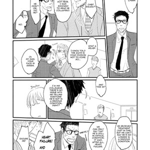 [MICHIRU Sonoo] Koh-Boku (update c.3) [Eng] – Gay Manga sex 18