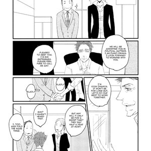 [MICHIRU Sonoo] Koh-Boku (update c.3) [Eng] – Gay Manga sex 42