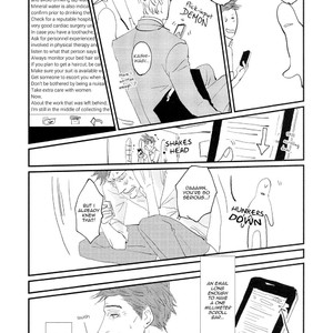 [MICHIRU Sonoo] Koh-Boku (update c.3) [Eng] – Gay Manga sex 54