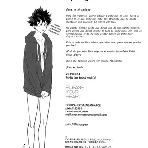 [dokosahekisaensan (aroe)] PLEASE YOUR HEART- Boku no Hero Academia dj [Esp] – Gay Manga sex 37