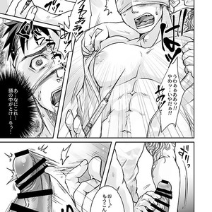 [Studio H.A.O (Tomto)] DK Business ni Goyoushin! [JP] – Gay Manga sex 13