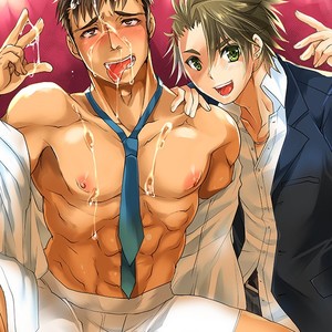 [Studio H.A.O (Tomto)] DK Business ni Goyoushin! [JP] – Gay Manga sex 25