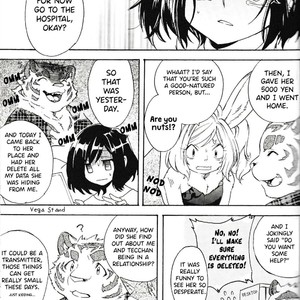 [Heisei Radjiwo Denki (Kibayashi Oji)] Gin Iro no Tetsou 3 [Eng] – Gay Manga sex 36