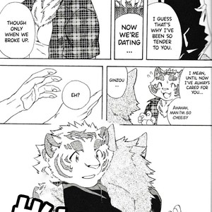 [Heisei Radjiwo Denki (Kibayashi Oji)] Gin Iro no Tetsou 3 [Eng] – Gay Manga sex 40