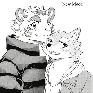 [Heisei Radjiwo Denki (Kibayashi Oji)] Gin Iro no Tetsou 3 [Eng] – Gay Manga sex 60