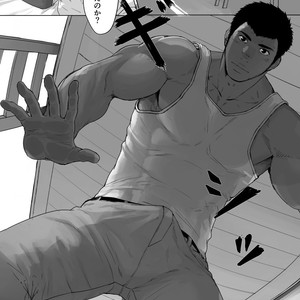 [Dainyu Dougumo (Dainyu)] Box net [JP] – Gay Manga sex 2