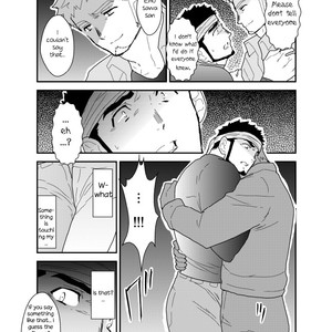 [Sorairo Panda (Yamome)] There’s a secret in my ass [Eng] – Gay Manga sex 13