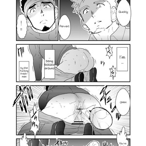 [Sorairo Panda (Yamome)] There’s a secret in my ass [Eng] – Gay Manga sex 21