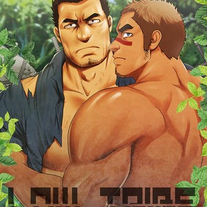Gay Manga - [RYCANTHOPY (Mizuki Gai)] Low Tribe [Eng] – Gay Manga