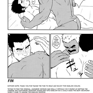 [RYCANTHOPY (Mizuki Gai)] Low Tribe [Eng] – Gay Manga sex 21