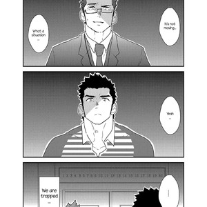 [Sorairo Panda (Yamome)] Suddenly I got stuck in the elevator with the big breasted delivery big bro [Eng] – Gay Manga sex 2