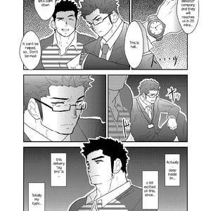 [Sorairo Panda (Yamome)] Suddenly I got stuck in the elevator with the big breasted delivery big bro [Eng] – Gay Manga sex 4