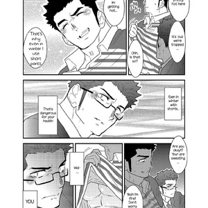 [Sorairo Panda (Yamome)] Suddenly I got stuck in the elevator with the big breasted delivery big bro [Eng] – Gay Manga sex 5