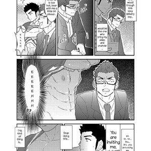 [Sorairo Panda (Yamome)] Suddenly I got stuck in the elevator with the big breasted delivery big bro [Eng] – Gay Manga sex 9