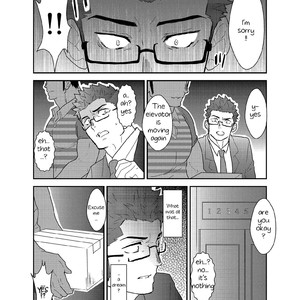 [Sorairo Panda (Yamome)] Suddenly I got stuck in the elevator with the big breasted delivery big bro [Eng] – Gay Manga sex 26