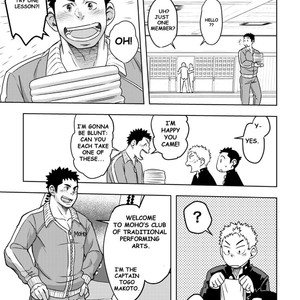 [Maru Tendon (Eikichi)] Mouhou Gakuen Dentou Geinoubu 1 [Eng] – Gay Manga sex 13