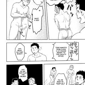 [Maru Tendon (Eikichi)] Mouhou Gakuen Dentou Geinoubu 1 [Eng] – Gay Manga sex 20