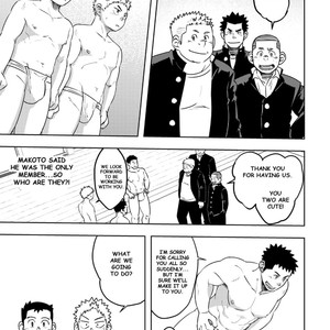 [Maru Tendon (Eikichi)] Mouhou Gakuen Dentou Geinoubu 1 [Eng] – Gay Manga sex 23
