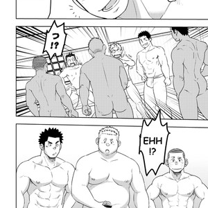 [Maru Tendon (Eikichi)] Mouhou Gakuen Dentou Geinoubu 1 [Eng] – Gay Manga sex 24
