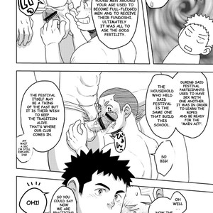 [Maru Tendon (Eikichi)] Mouhou Gakuen Dentou Geinoubu 1 [Eng] – Gay Manga sex 26