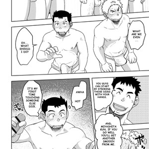 [Maru Tendon (Eikichi)] Mouhou Gakuen Dentou Geinoubu 1 [Eng] – Gay Manga sex 30