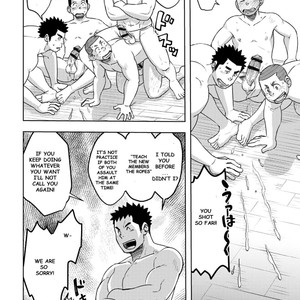 [Maru Tendon (Eikichi)] Mouhou Gakuen Dentou Geinoubu 1 [Eng] – Gay Manga sex 36