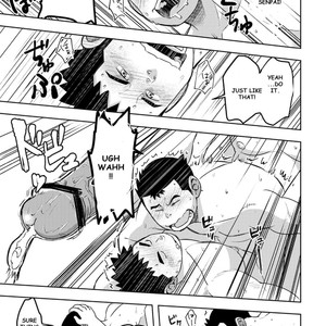 [Maru Tendon (Eikichi)] Mouhou Gakuen Dentou Geinoubu 1 [Eng] – Gay Manga sex 47