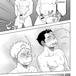 [Maru Tendon (Eikichi)] Mouhou Gakuen Dentou Geinoubu 1 [Eng] – Gay Manga sex 51