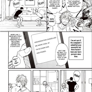 [Shoowa] Papa’s Assassin. ~ Vol.3 (c.14) [Eng] – Gay Manga sex 5