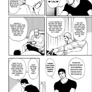 [Shoowa] Papa’s Assassin. ~ Vol.3 (c.14) [Eng] – Gay Manga sex 19