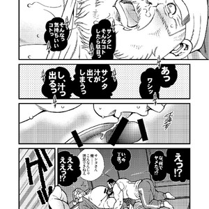 [Ichikawa Gekibansha (Ichikawa Kazuhide)] Manatsu ni Santa ga Yattekita – Santa Claus in Summer [JP] – Gay Manga sex 15