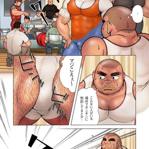 [Hiko] Danshi Koukousei Weightlifter Shiai-chuu, Osae kirenai Wakai Takeri 3 [JP] – Gay Manga sex 6
