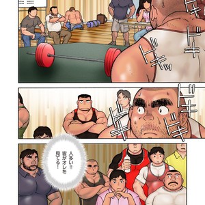 [Hiko] Danshi Koukousei Weightlifter Shiai-chuu, Osae kirenai Wakai Takeri 3 [JP] – Gay Manga sex 11