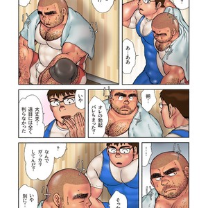 [Hiko] Danshi Koukousei Weightlifter Shiai-chuu, Osae kirenai Wakai Takeri 3 [JP] – Gay Manga sex 29