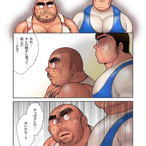 [Hiko] Danshi Koukousei Weightlifter Shiai-chuu, Osae kirenai Wakai Takeri 3 [JP] – Gay Manga sex 32