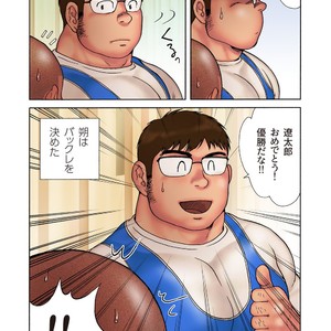 [Hiko] Danshi Koukousei Weightlifter Shiai-chuu, Osae kirenai Wakai Takeri 3 [JP] – Gay Manga sex 33