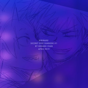 [Kohaku Chan] Secret Spot – Boku no Hero Academia dj [Eng] – Gay Manga sex 18