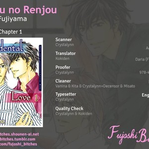 [FUJIYAMA Hyouta] Fusoku no Renjou (c.1) [Eng] – Gay Manga thumbnail 001