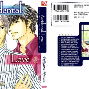 [FUJIYAMA Hyouta] Fusoku no Renjou (c.1) [Eng] – Gay Manga sex 4