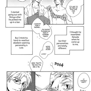 [FUJIYAMA Hyouta] Fusoku no Renjou (c.1) [Eng] – Gay Manga sex 17
