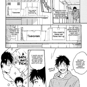[KUSHINO Yui] Iki o Suru yori Kiss ga Shitai (update c.2) [Eng] – Gay Manga sex 6