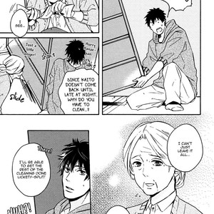 [KUSHINO Yui] Iki o Suru yori Kiss ga Shitai (update c.2) [Eng] – Gay Manga sex 11