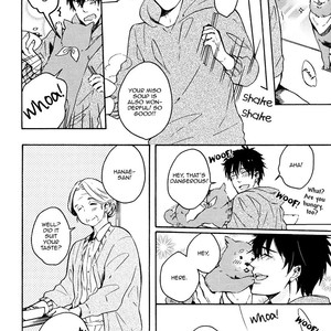 [KUSHINO Yui] Iki o Suru yori Kiss ga Shitai (update c.2) [Eng] – Gay Manga sex 12