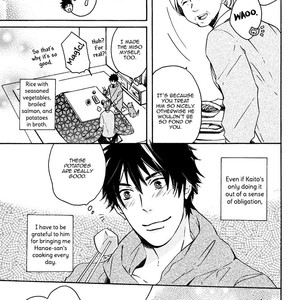 [KUSHINO Yui] Iki o Suru yori Kiss ga Shitai (update c.2) [Eng] – Gay Manga sex 13