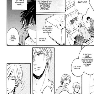 [KUSHINO Yui] Iki o Suru yori Kiss ga Shitai (update c.2) [Eng] – Gay Manga sex 20