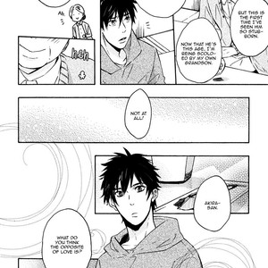 [KUSHINO Yui] Iki o Suru yori Kiss ga Shitai (update c.2) [Eng] – Gay Manga sex 22