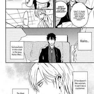 [KUSHINO Yui] Iki o Suru yori Kiss ga Shitai (update c.2) [Eng] – Gay Manga sex 38